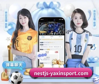 平台简介 - 体育资讯内容服务 - yaxin